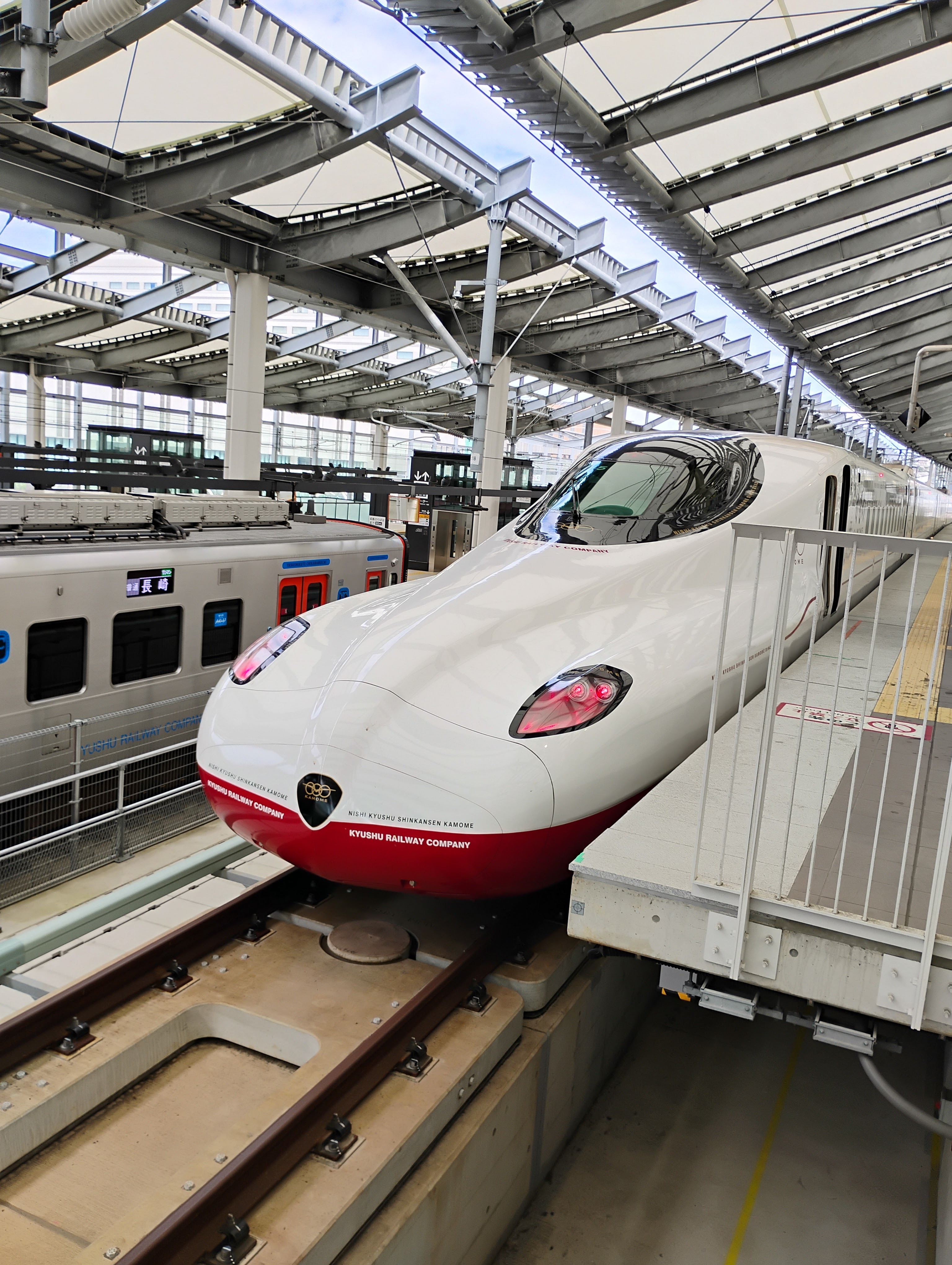 Kamome shinkansen